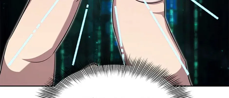 Read Ark the Legend chapter 19 image 157 on Lezhin