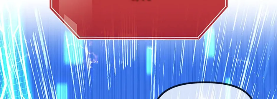 Read Ark the Legend chapter 19 image 165 on Lezhin