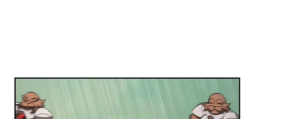Read Ark the Legend chapter 19 image 43 on Lezhin