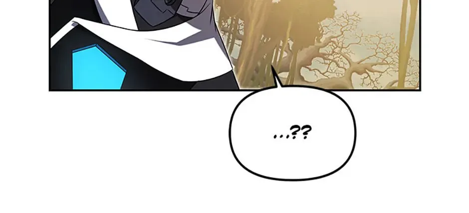 Read Ark the Legend chapter 19 image 87 on Lezhin