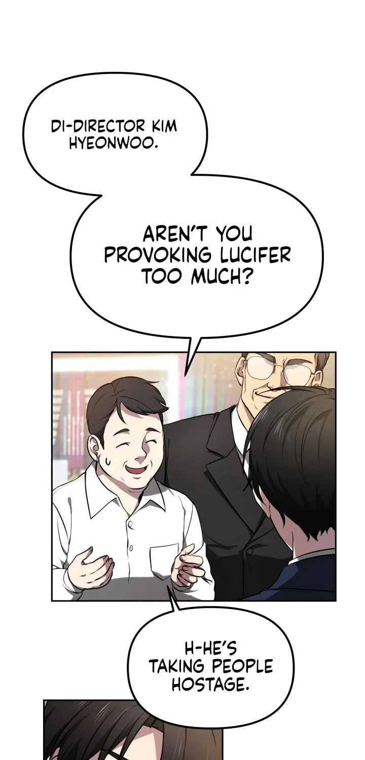 Read Ark the Legend chapter 2 image 1 on Lezhin