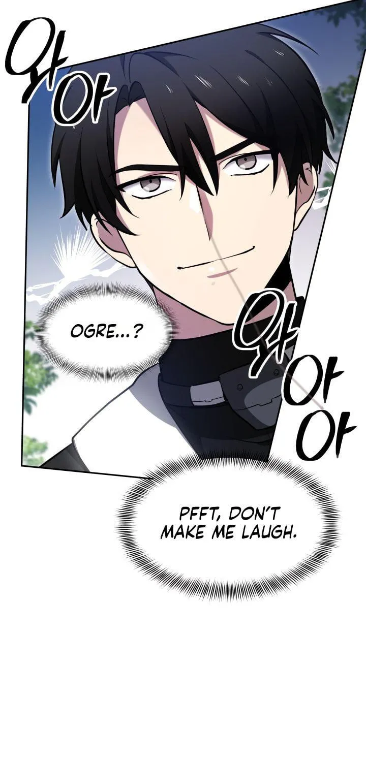 Read Ark the Legend chapter 2 image 101 on Lezhin