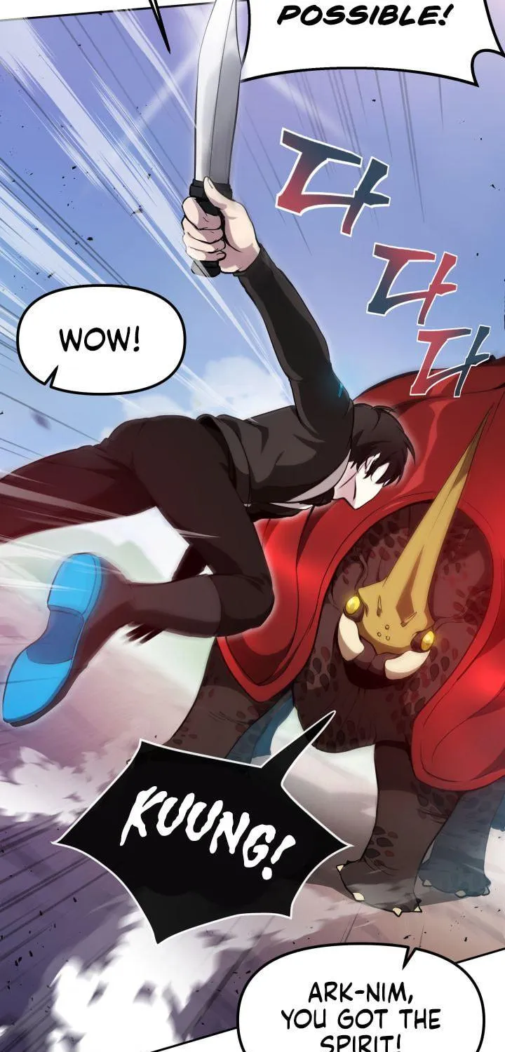 Read Ark the Legend chapter 2 image 103 on Lezhin