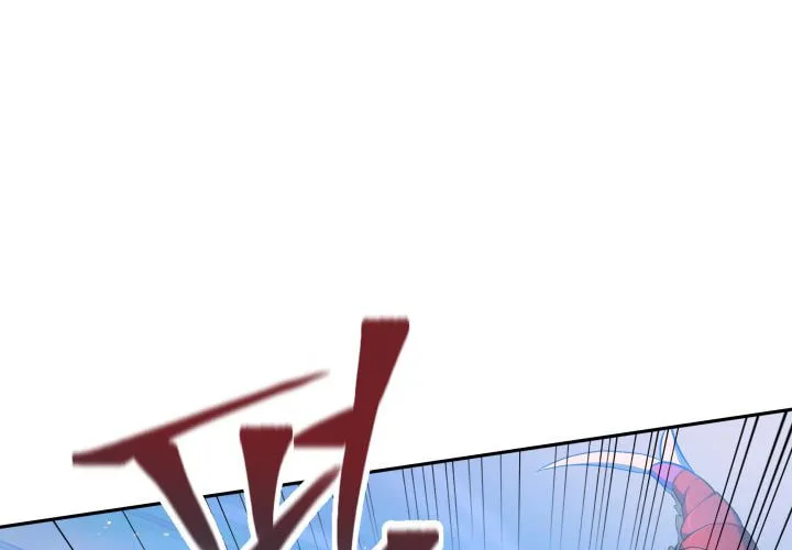 Read Ark the Legend chapter 2 image 106 on Lezhin