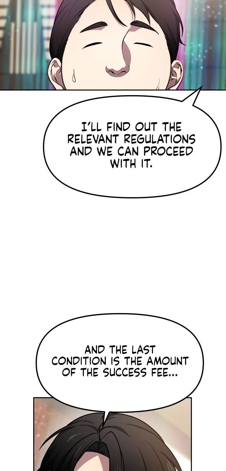 Read Ark the Legend chapter 2 image 11 on Lezhin