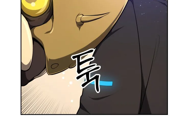 Read Ark the Legend chapter 2 image 112 on Lezhin