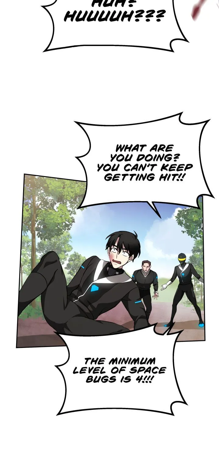 Read Ark the Legend chapter 2 image 115 on Lezhin