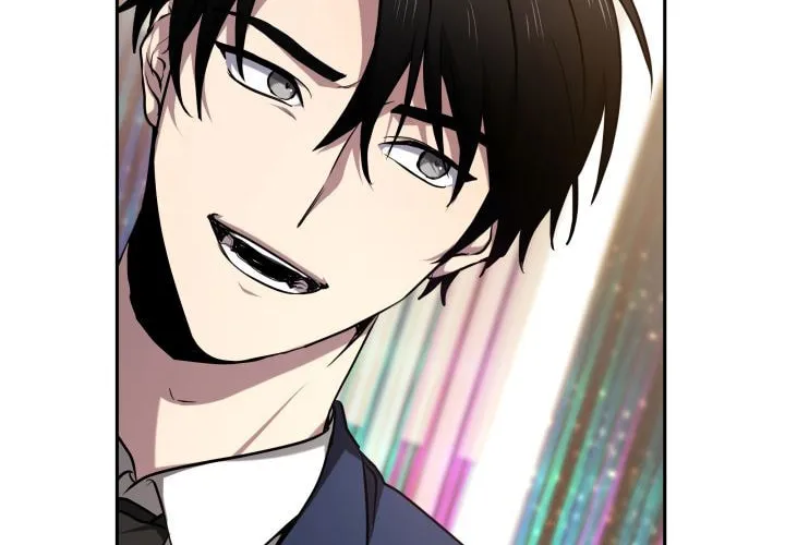 Read Ark the Legend chapter 2 image 12 on Lezhin