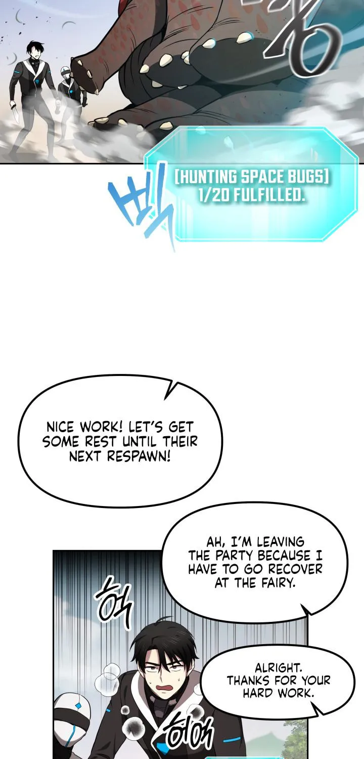 Read Ark the Legend chapter 2 image 121 on Lezhin