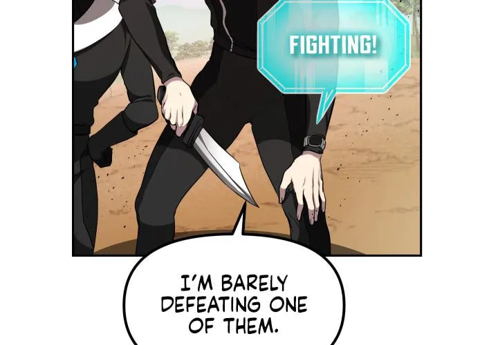 Read Ark the Legend chapter 2 image 122 on Lezhin