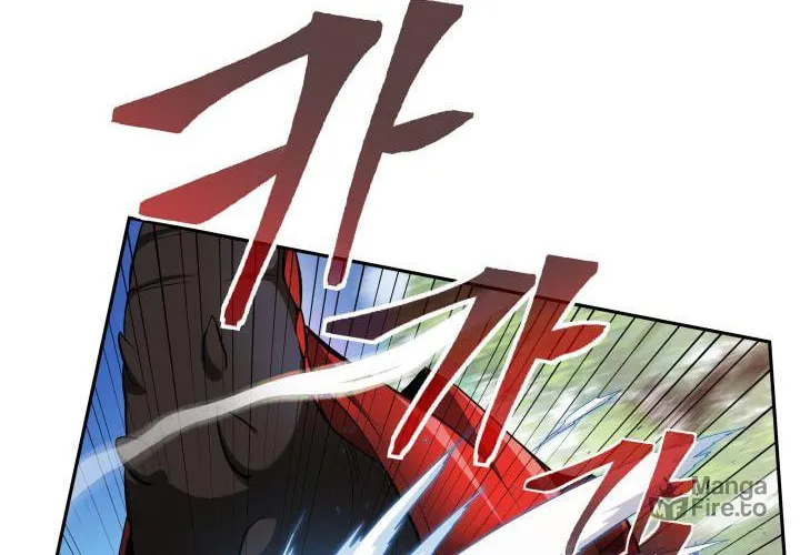 Read Ark the Legend chapter 2 image 137 on Lezhin