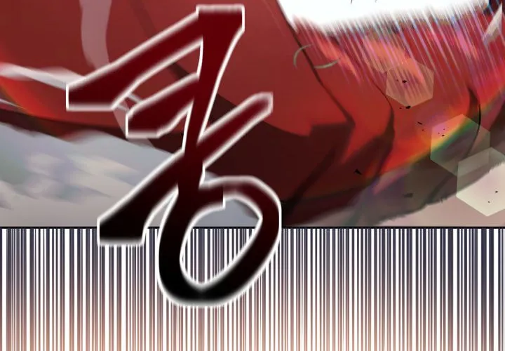 Read Ark the Legend chapter 2 image 141 on Lezhin