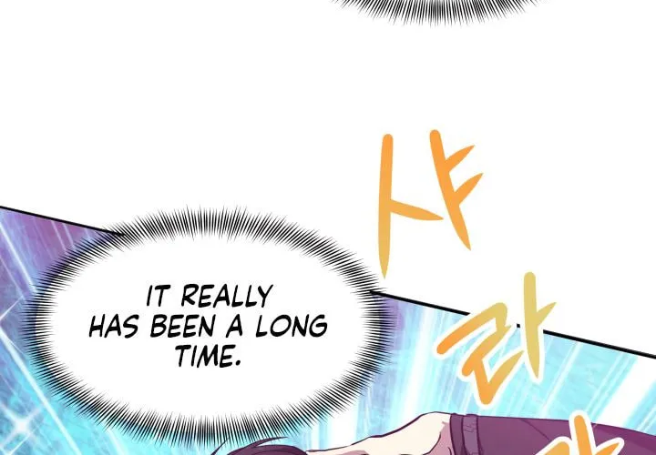 Read Ark the Legend chapter 2 image 145 on Lezhin