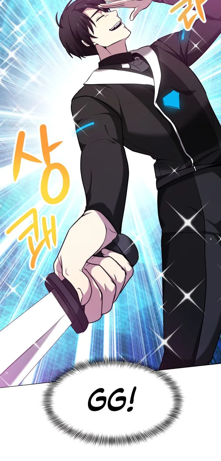 Read Ark the Legend chapter 2 image 146 on Lezhin