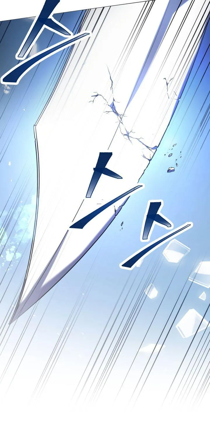 Read Ark the Legend chapter 2 image 148 on Lezhin
