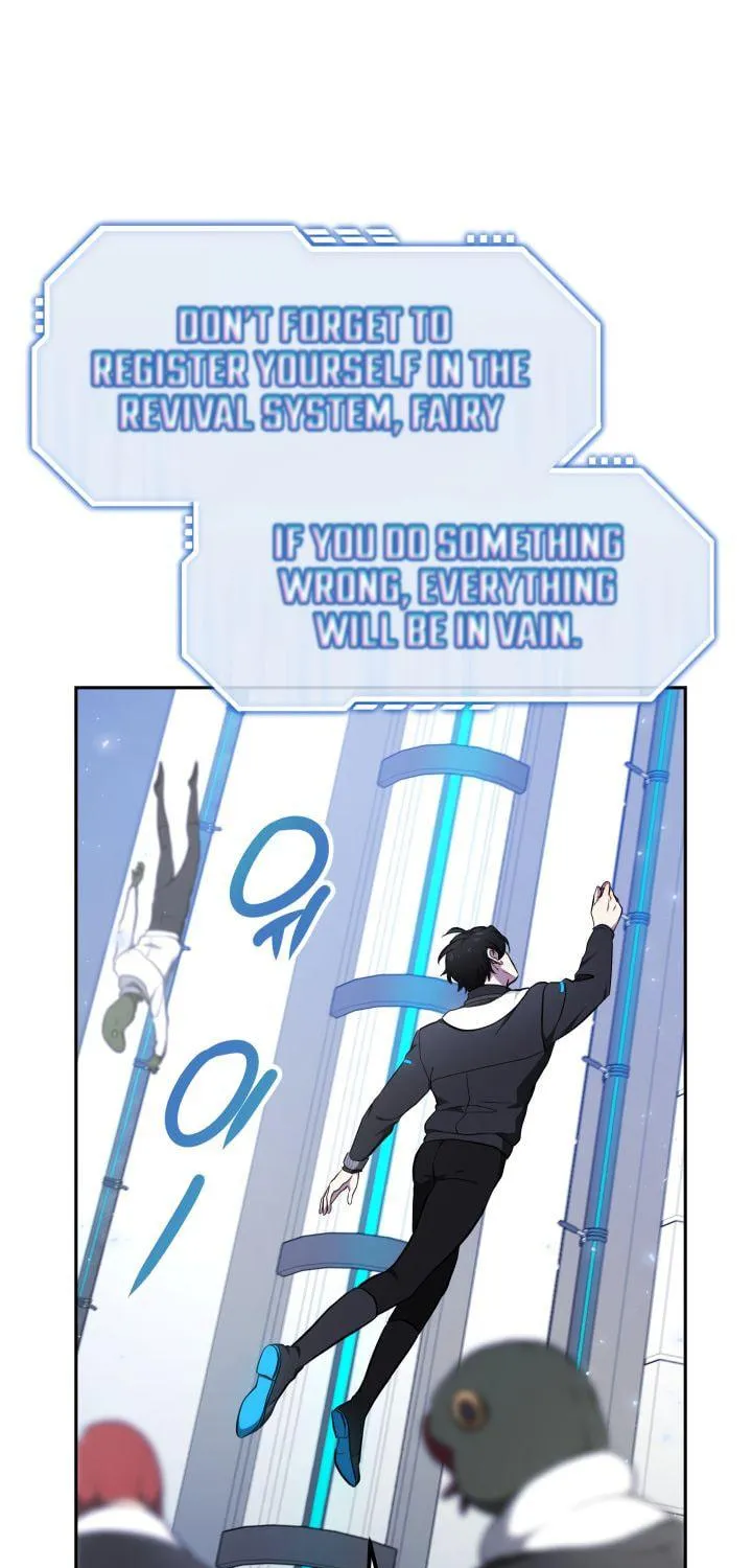 Read Ark the Legend chapter 2 image 49 on Lezhin