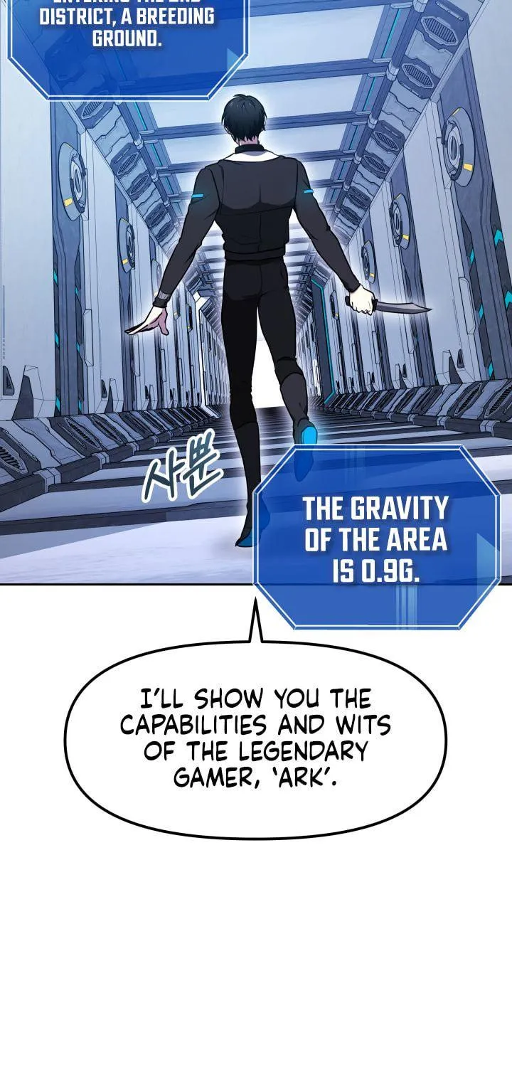 Read Ark the Legend chapter 2 image 61 on Lezhin