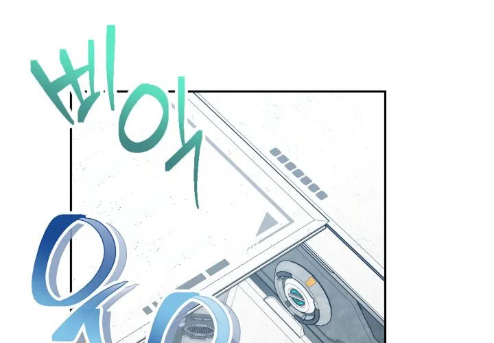 Read Ark the Legend chapter 2 image 64 on Lezhin
