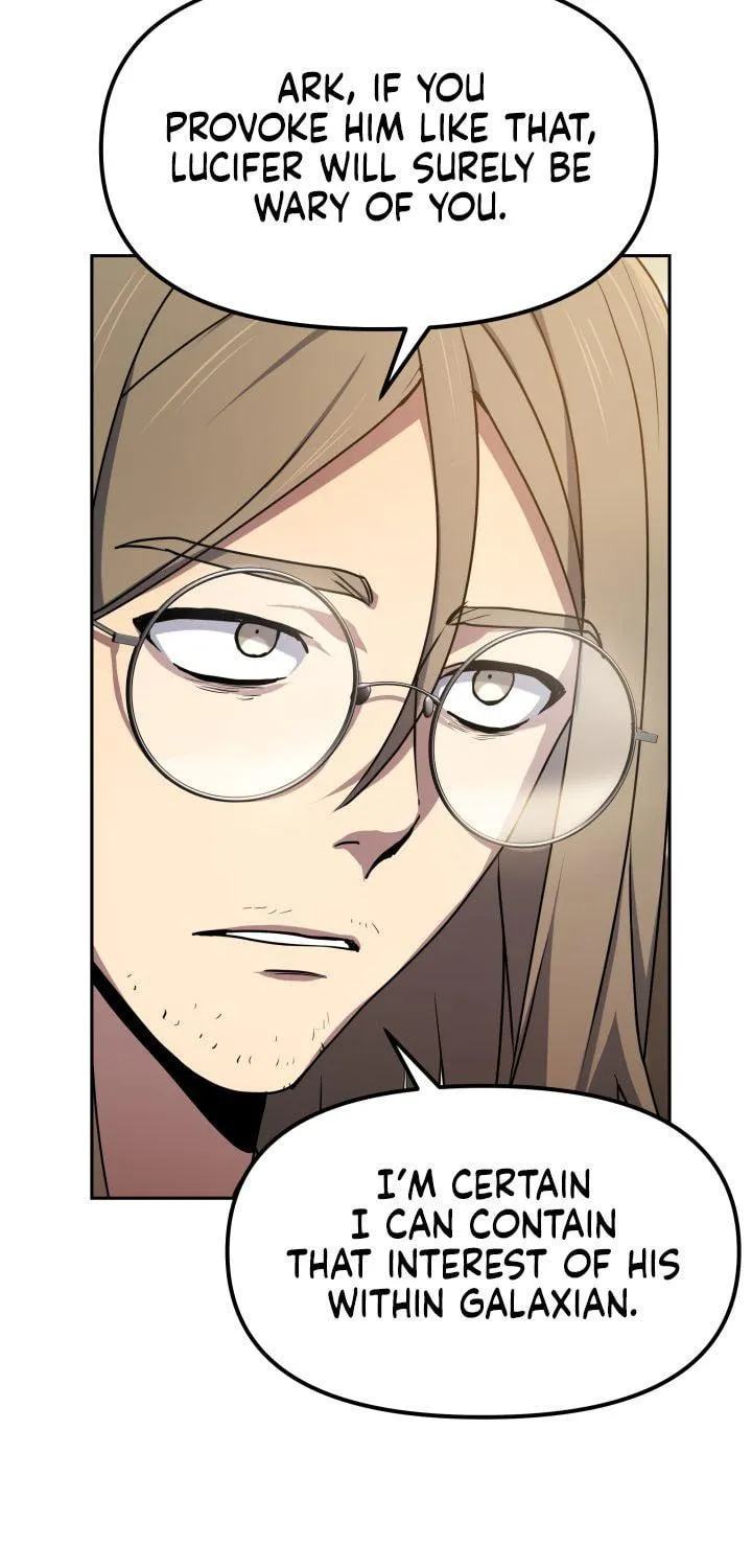 Read Ark the Legend chapter 2 image 7 on Lezhin