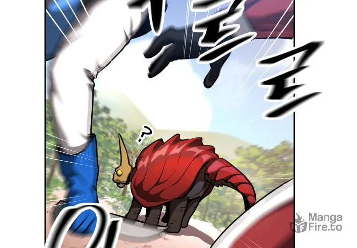 Read Ark the Legend chapter 2 image 74 on Lezhin