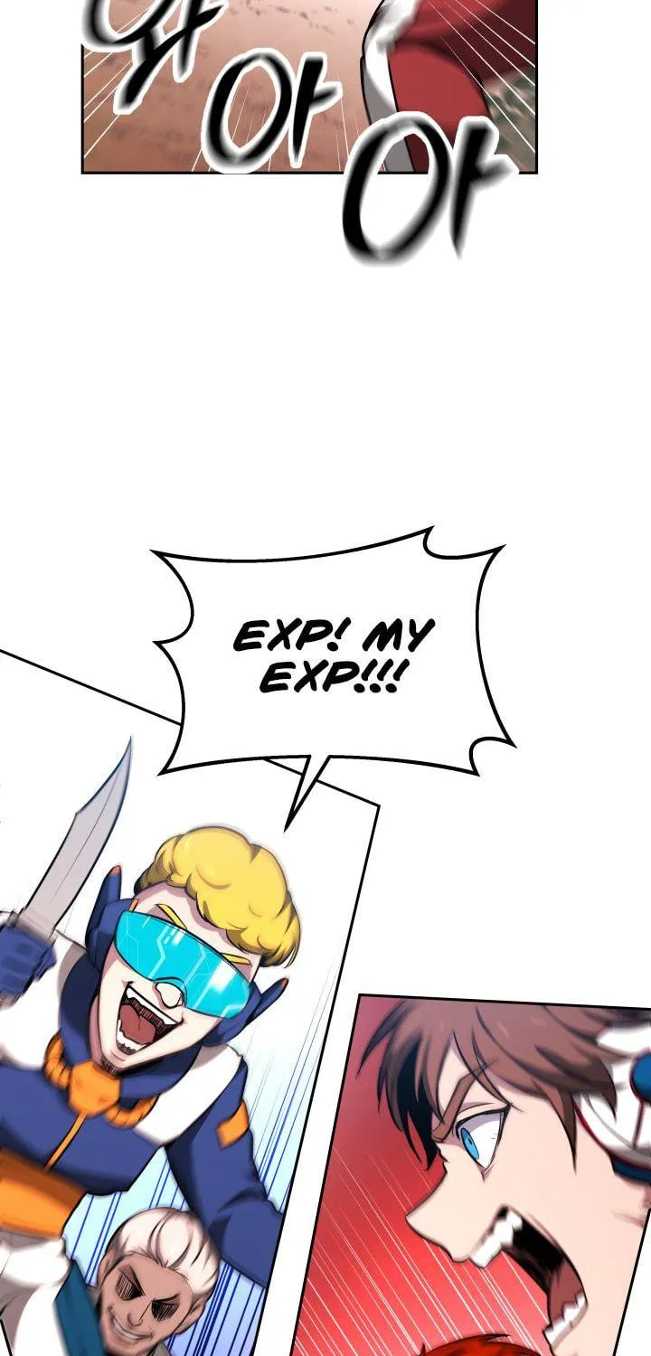 Read Ark the Legend chapter 2 image 75 on Lezhin