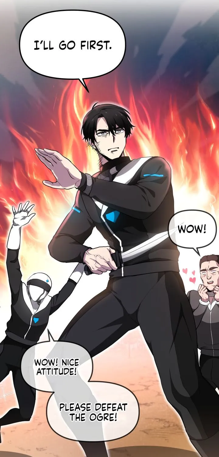 Read Ark the Legend chapter 2 image 99 on Lezhin