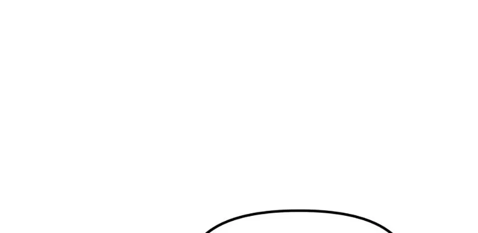 Read Ark the Legend chapter 20 image 127 on Lezhin