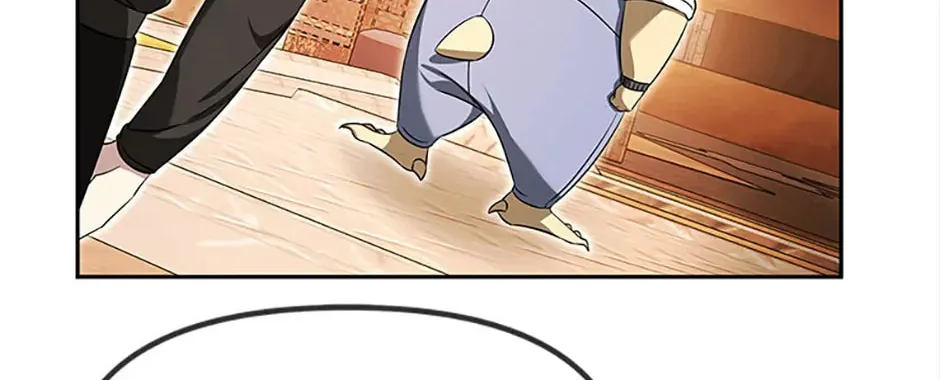 Read Ark the Legend chapter 20 image 145 on Lezhin