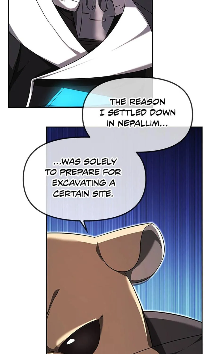 Read Ark the Legend chapter 20 image 178 on Lezhin