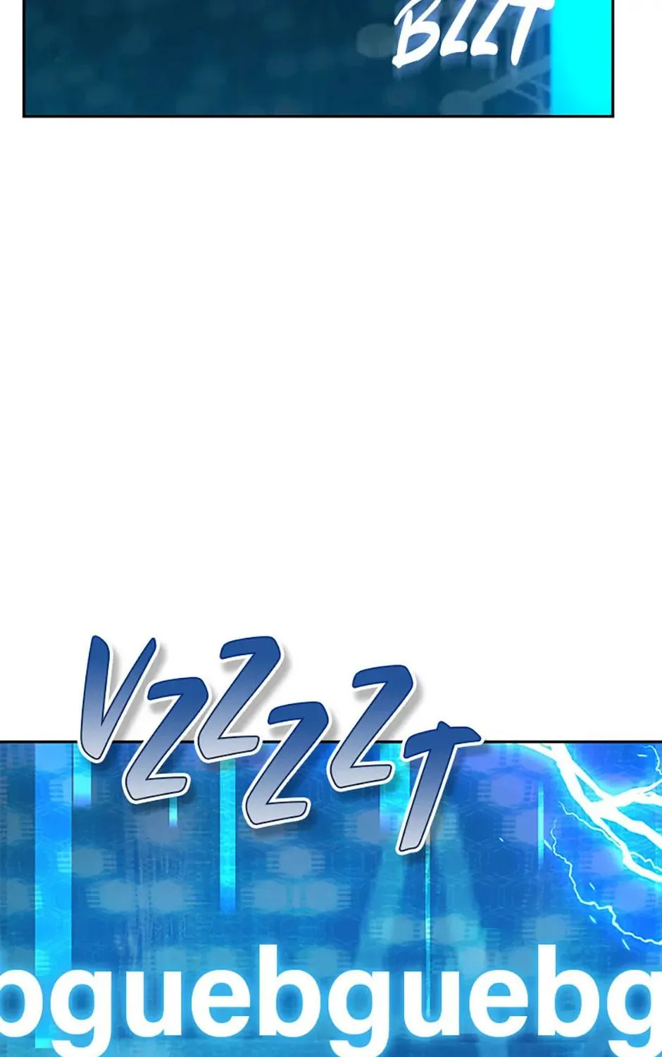 Read Ark the Legend chapter 20 image 46 on Lezhin