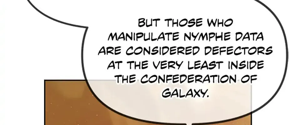 Read Ark the Legend chapter 21 image 15 on Lezhin