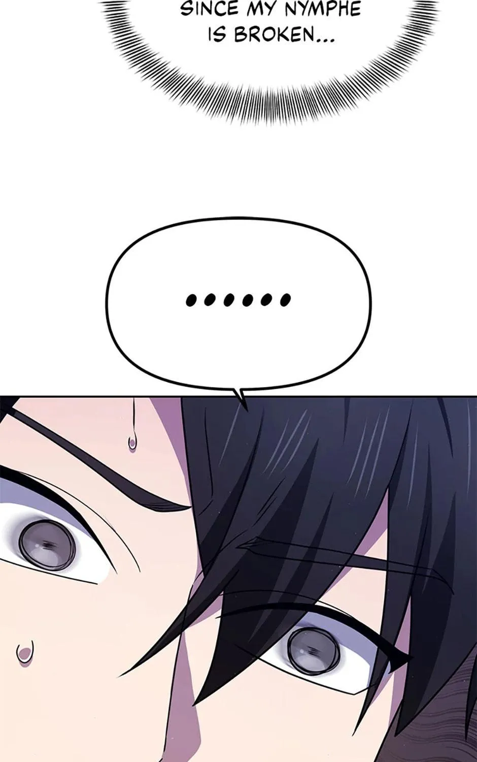 Read Ark the Legend chapter 21 image 166 on Lezhin