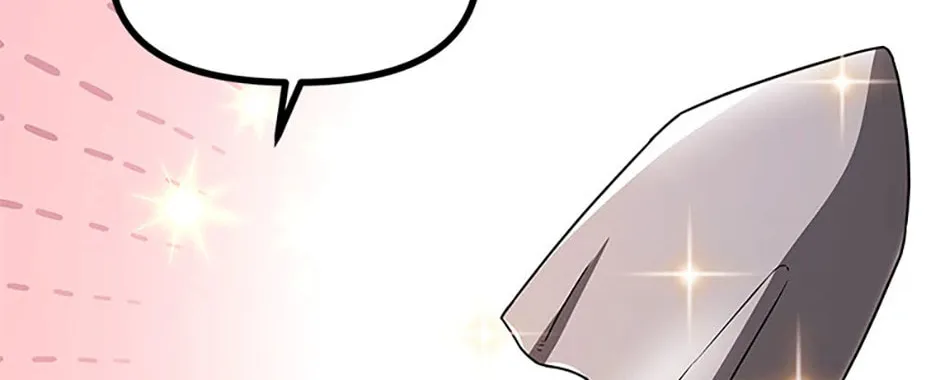 Read Ark the Legend chapter 21 image 45 on Lezhin