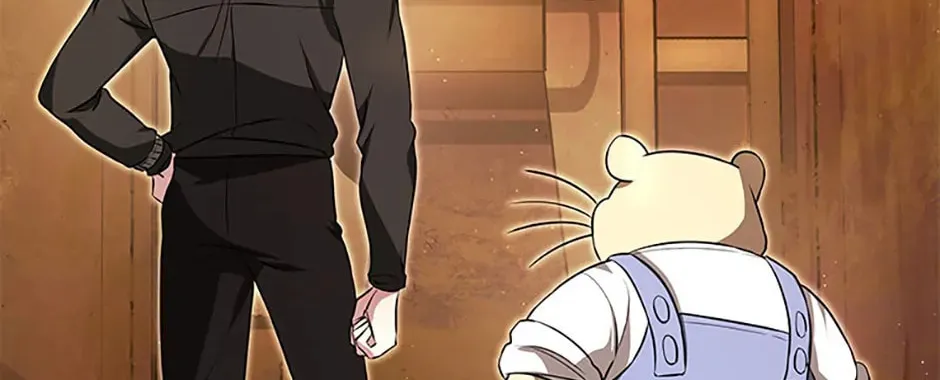 Read Ark the Legend chapter 21 image 63 on Lezhin
