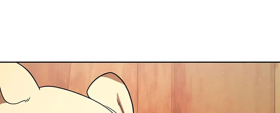 Read Ark the Legend chapter 21 image 67 on Lezhin