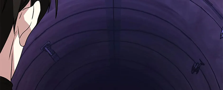 Read Ark the Legend chapter 21 image 85 on Lezhin