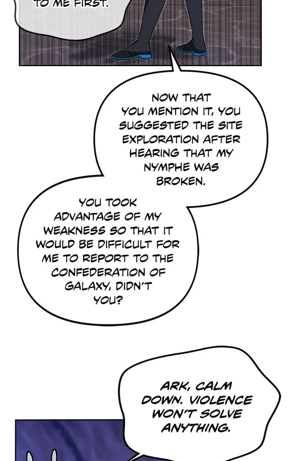 Read Ark the Legend chapter 22 image 28 on Lezhin