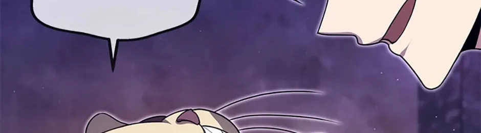 Read Ark the Legend chapter 22 image 33 on Lezhin