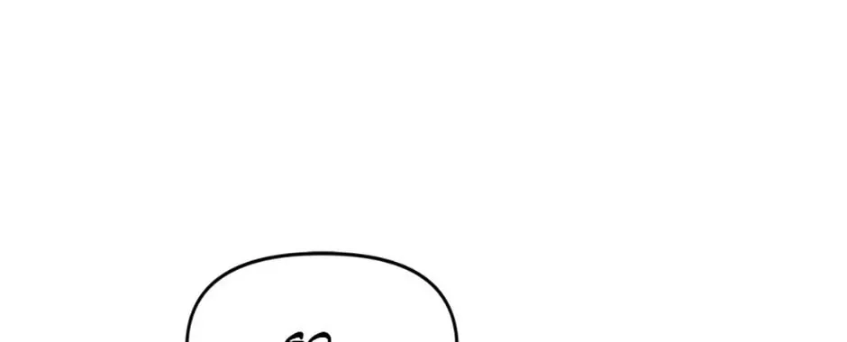 Read Ark the Legend chapter 22 image 7 on Lezhin