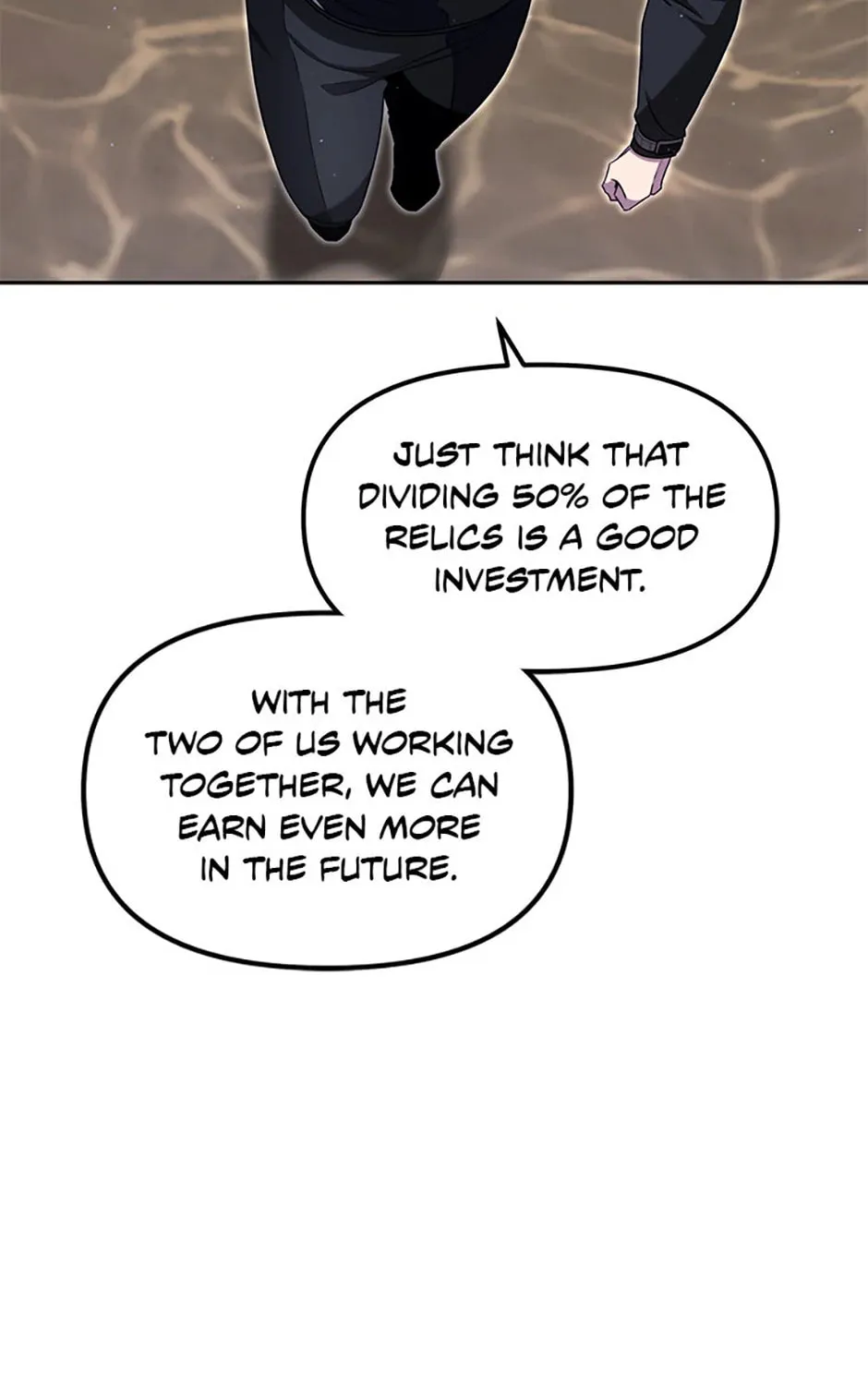 Read Ark the Legend chapter 22 image 86 on Lezhin