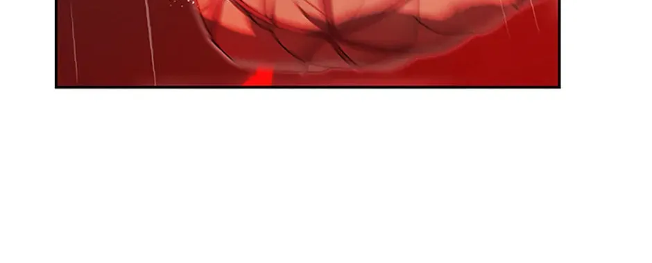 Read Ark the Legend chapter 23 image 133 on Lezhin