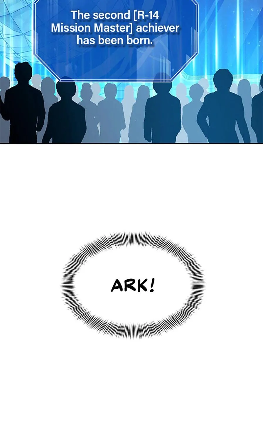 Read Ark the Legend chapter 23 image 184 on Lezhin