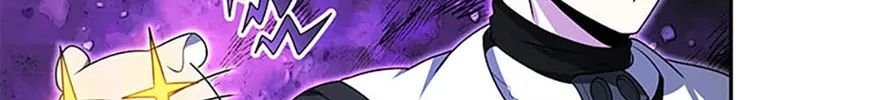 Read Ark the Legend chapter 23 image 21 on Lezhin