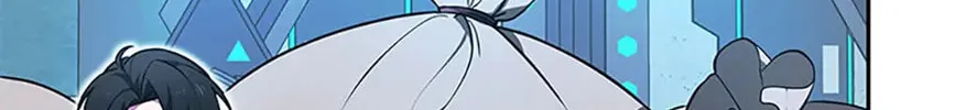 Read Ark the Legend chapter 23 image 3 on Lezhin