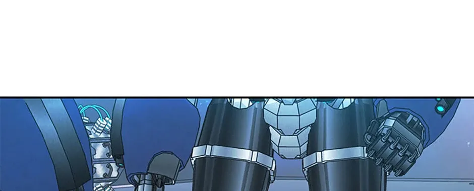 Read Ark the Legend chapter 23 image 37 on Lezhin