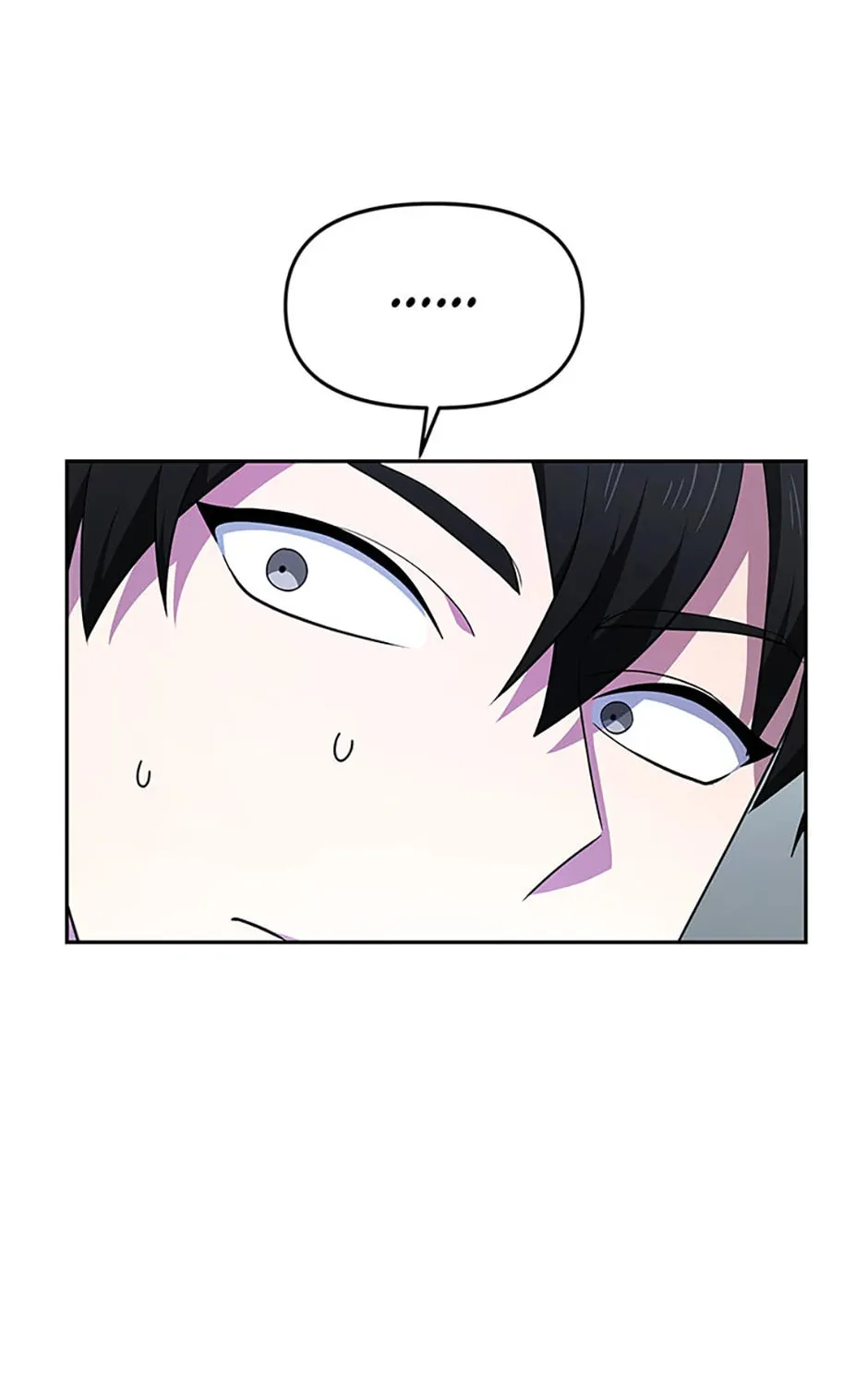 Read Ark the Legend chapter 23 image 42 on Lezhin