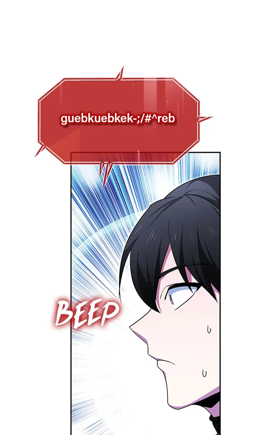 Read Ark the Legend chapter 23 image 54 on Lezhin