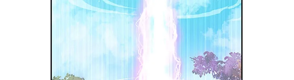 Read Ark the Legend chapter 24 image 1 on Lezhin