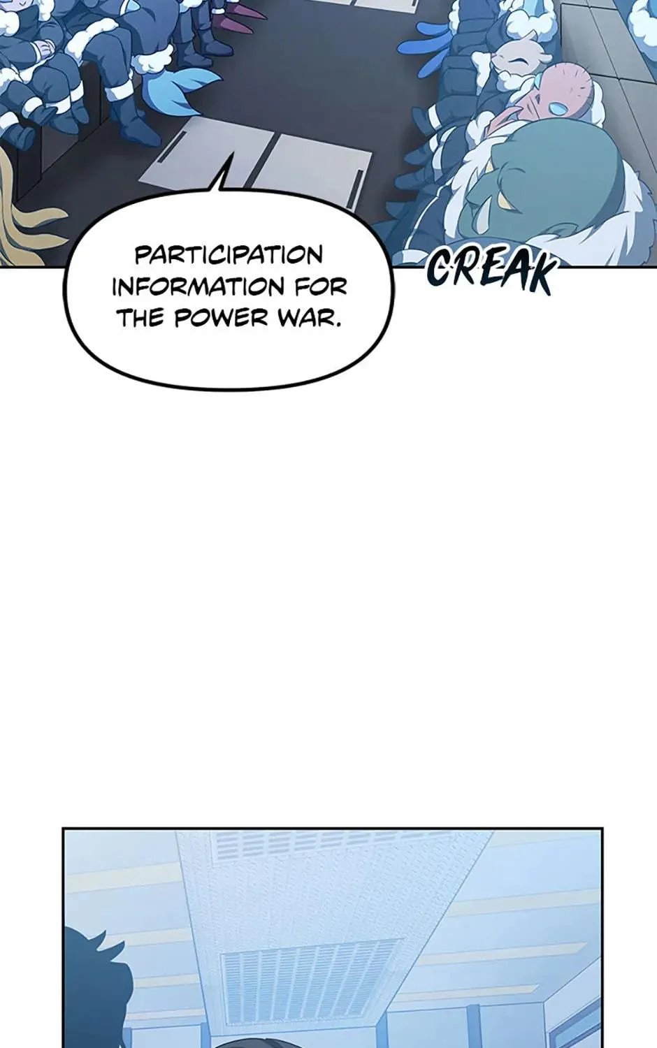 Read Ark the Legend chapter 24 image 106 on Lezhin