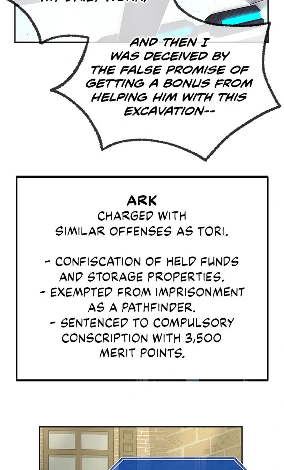 Read Ark the Legend chapter 24 image 74 on Lezhin